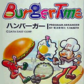 Burgertime--Japan-