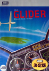 Glider--Japan-