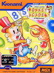 Monkey-Academy--Japan-