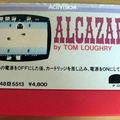 Alcazar---The-Forgotten-Fortress--Japan-