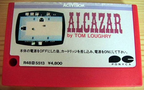 Alcazar---The-Forgotten-Fortress--Japan-