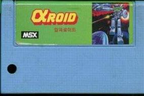 Alpha-Roid--Japan-