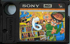 Boggy--84--Japan-
