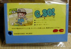 C-So---Japan-