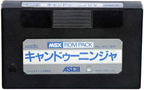 Candoo-Ninja--Japan-