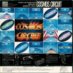 cosmos circuit