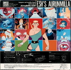 eshs aurunmilla