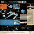 starfighters