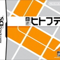 0020