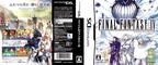 ds finalfantasy4 jp