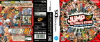 ds jumpultimatestars jp