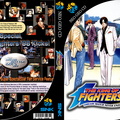 King-of-Fighters--98---Dream-Match-Never-Ends--The