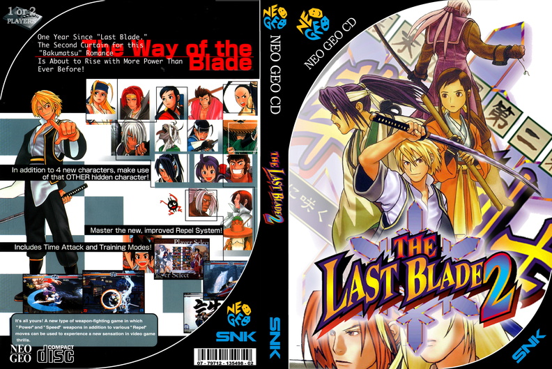 Last-Blade-2--The.jpg