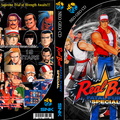 Real-Bout-Fatal-Fury-Special