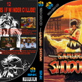 Samurai-Shodown--2-