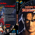 Samurai-Shodown-II