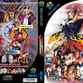 Samurai-Shodown-IV--2-