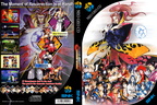 Samurai-Shodown-IV--2-