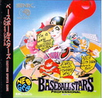 Baseball-Stars-Professional--World-