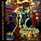 Crossed-Swords-II--World-