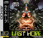 Last-Hope--World-