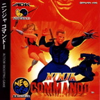 Ninja-Commando--World-