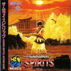 Samurai-Shodown--World-