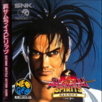 Samurai-Shodown-II--World-