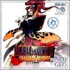 Samurai-Shodown-IV---Amakusa-s-Revenge--World-