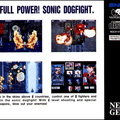Aero-Fighters-2--World-