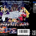 Samurai-Shodown-IV---Amakusa-s-Revenge--World-
