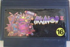 Arkanoid-2--J-