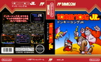 nes donkeykongjr jp