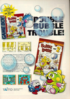 Bubble-Bobble-Part-2--USA-