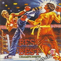 Best-of-the-Best---Championship-Karate--U-----