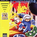 Bomberman-II--U----p-