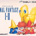 Final-Fantasy-I---II--J---T-Eng1.00 Demiforce-