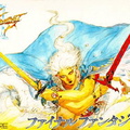 Final-Fantasy-III--J---T-EngR2 AWJ-NCorlett-SoM2Freak-