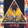 Ys-II---Ancient-Ys-Vanished---The-Final-Chapter--J-