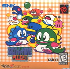 Bust-A-Move-Pocket--USA-