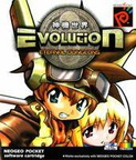 Evolution---Eternal-Dungeons--Europe-