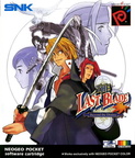 Last-Blade--The---Beyond-the-Destiny--Europe-
