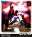 Neo-Geo-Cup--98-Plus--World---En-Ja-