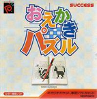 Picture-Puzzle--USA--Europe-