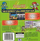 Boxes - Back