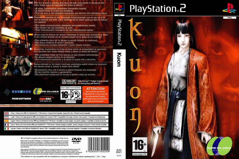 ps2_kuon_eu.jpg