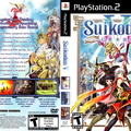 ps2 suikoden5