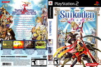 ps2 suikoden5