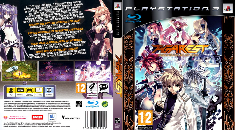 ps3_agarestgenerationsofwar_eu.jpg