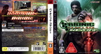 ps3 bioniccommando jp